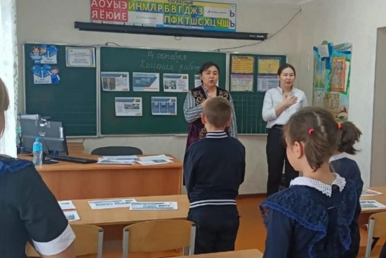 14 октября прошел единый классный час: 